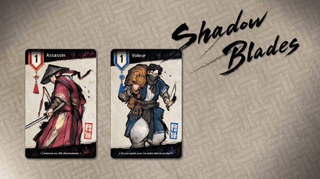 shadow_blades_presskit-07